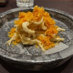 イル アオヤマ - 