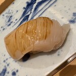 鮨 銀座おのでら 弟 - 北海道産活ホタテ