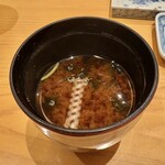 鮨 銀座おのでら 弟 - 赤だし味噌汁