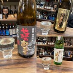 きき酒いっこ - 