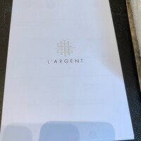 ラルジャン - 