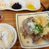 わたしの食卓 光町店