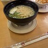 スシロー 高知朝倉店