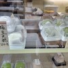 みづゑ