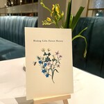 Le Beaulieu Restaurant - 