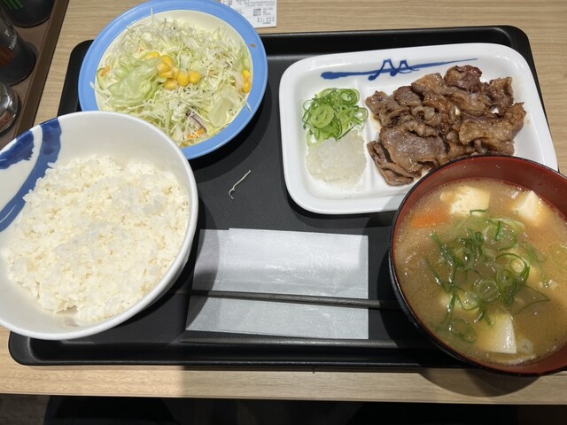 Matsuya Nansan Dori Ten photo 5