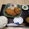 和幸 丸井溝口店