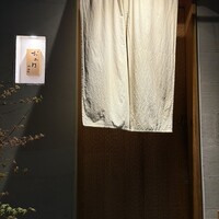 おみ乃 神谷町 -  おみ乃 神谷町 -