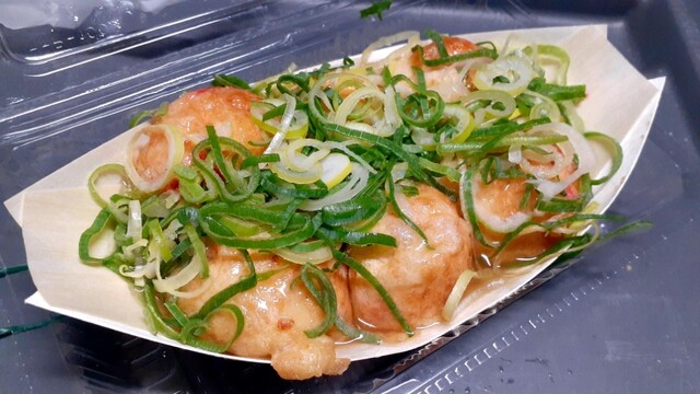 Suita Service Area (Kudari Sen) Snack Corner photo