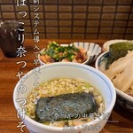 奈つやの中華そば - 