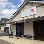 石田牧場のジェラート屋 めぐり - 202504
