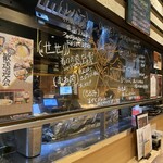 翠翔 片町店 - 