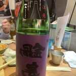 ODD - 裏鍋島（純米吟醸、富久千代酒造）