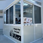 クレープ屋dan. - 外観