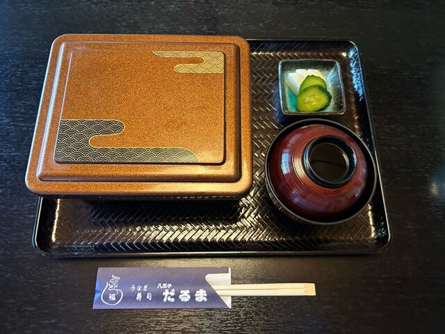 Daruma Ya Yuki Moto Ten photo 2