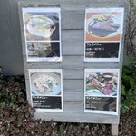 一軒家イタリアン 3丁目 Rigatto - 