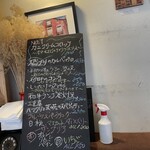 一軒家イタリアン 3丁目 Rigatto - 