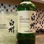 SAKEのちサカナ時々、そば しゅぼ - 