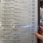 一軒家イタリアン 3丁目 Rigatto - 