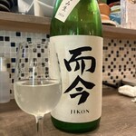 SAKEのちサカナ時々、そば しゅぼ - 