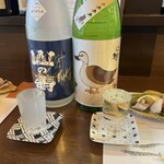 kappou とよふく - 