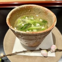 室町 和久傳 - 