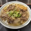 つくもうどん 塩小路本店
