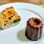 ポム・ド・テール - 