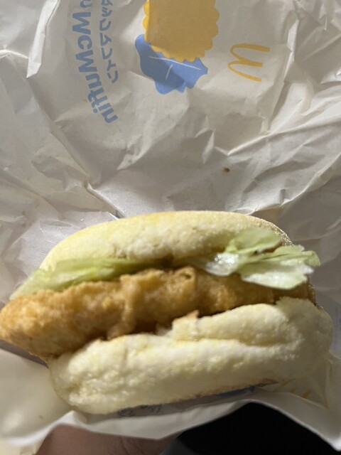 McDonald's Toyota Josui Ten photo 5