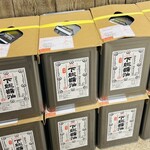 駿河屋 - 店内にて　下総醤油　美味しさの秘訣の一環かも