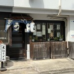 黒うどん 山長 - 