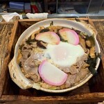 黒うどん 山長 - 