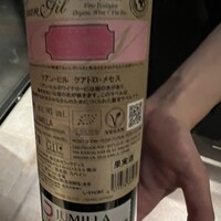 厳選焼鳥 一石三鳥 本店 - 