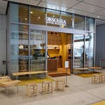 obusukyurakohirosutazu Minamoa Ten