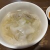 中華料理 熱海飯店
