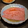 京焼肉 京之介