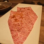 焼肉うしごろ - 