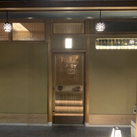 宮わき - 