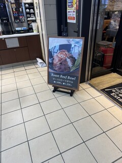 エスタシオンカフェ - 