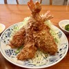 とんかつ河 本店