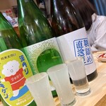 大衆酒場食堂 ななつぼし - 