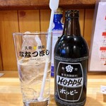 大衆酒場食堂 ななつぼし - 