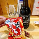 大衆酒場食堂 ななつぼし - 