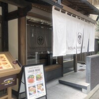 ベンジャミンステーキハウス 京都 - 