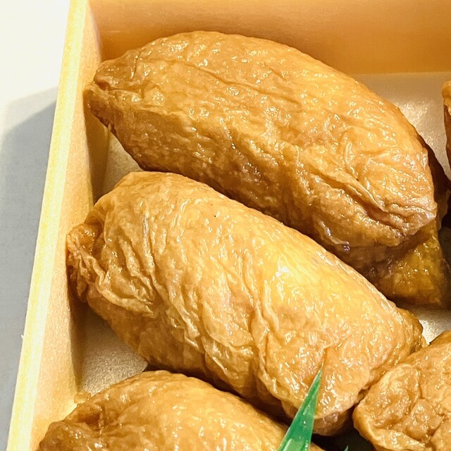 Tsuboya Jeiato Toyohashieki Konai Chuo Uriten photo 5