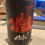 鮨 赤酢 はなやま - 