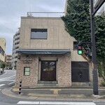 フランス料理 ル・クール - 外観