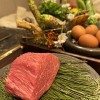 六花 - 