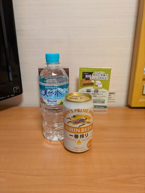 ホテルルートイン 山形駅前（HOTEL ROUTE INN） - 山形（ホテル）の写真