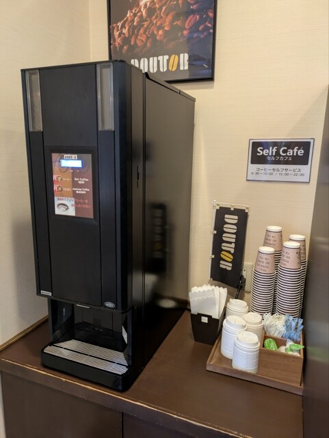 ホテルルートイン 山形駅前（HOTEL ROUTE INN） - 山形（ホテル）の写真